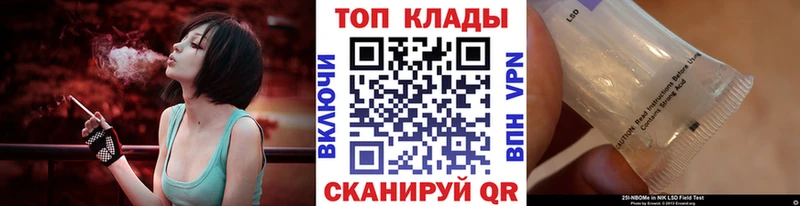 Наркошоп Ярцево Конопля COCAIN ГАШИШ