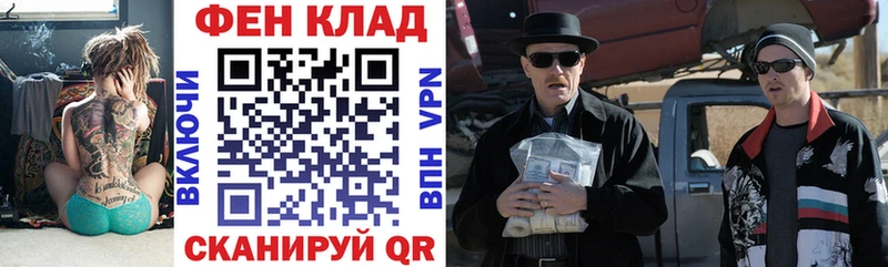 АМФЕТАМИН 97%  дарнет шоп  Ярцево 