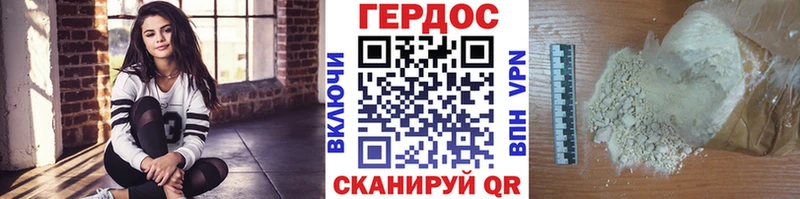 Героин афганец  Ярцево 