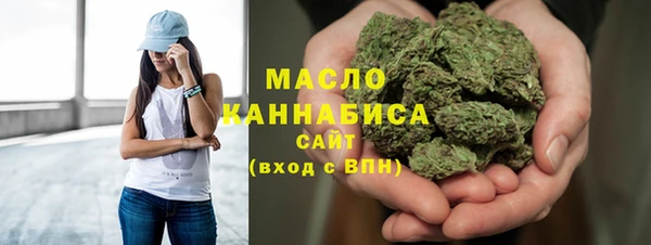 эйфоретик Володарск