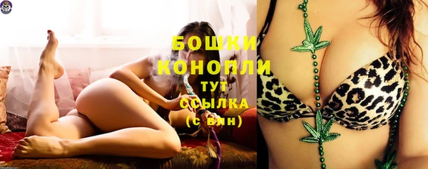 MDMA Волоколамск
