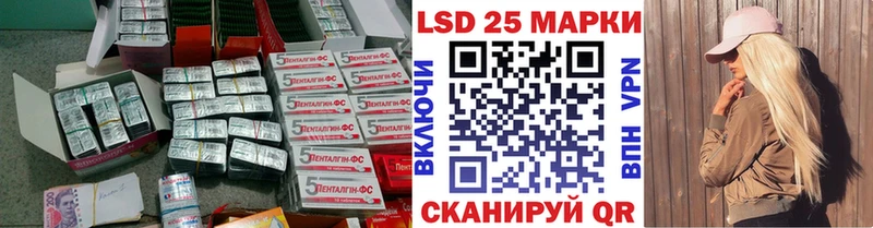 дарк нет телеграм  mega ONION  Ярцево  ЛСД экстази ecstasy 